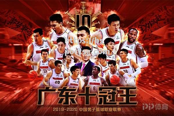 bsports体育-辽宁男篮重回巅峰，击败广东队跻身季后赛前四_辽宁男篮重回巅峰,击败广东队跻身季后赛前四名