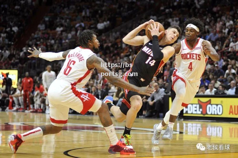 NBA季前赛战绩揭晓，火箭队表现抢眼