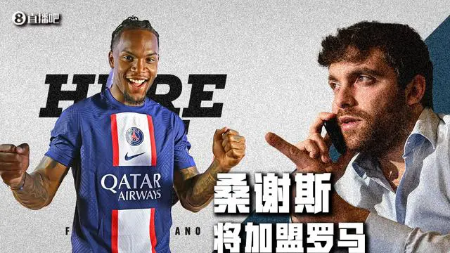 bsports体育-狼队主场逼平切尔西，豪取关键分数